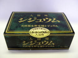 �A�g�s�[���畆���̓����܁@�V�W���E�������܁@�摜