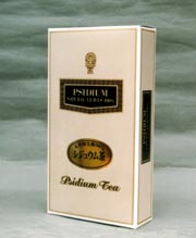 �V�W���E���@�A�g�s�[�̒��@�摜