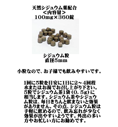 ���V�W���E���@���܉摜